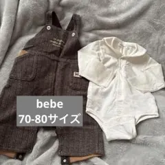 Item thumbnail for item 5d51e0be-848d-4899-a218-65e6a89e18d2