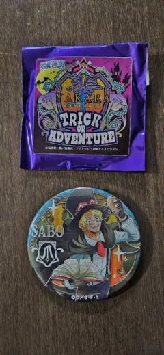 サボ ハロウィン 缶バッジ