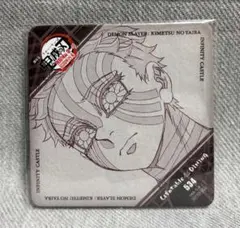 鬼滅の刃 ufotable DINING ドリンクノベルティ コースター 猗窩座