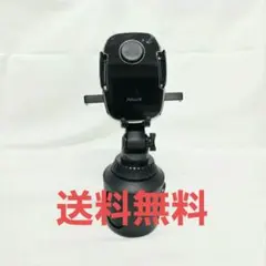 車載用 ドリンクホルダー固定 スマホホルダー　スマホスタンド