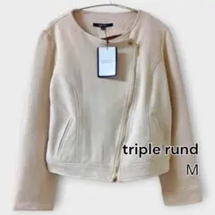 タグ付き　triple rund ライダースジャケット　ライトベージュ　M