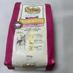 2026年最新】ナチュラルチョイス ニュートロの人気アイテム - メルカリ