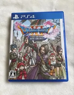ドラゴンクエストXI 過ぎ去りし時を求めて PS4