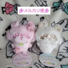 ちいかわ　ぬいぱれっと　さくらいろ　ミルクいろ　マスコット　モモンガ　④