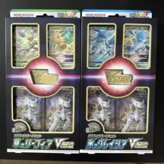 ポケモンカード スペシャルカードセット リーフィア グレイシア VSTARのサムネイル
