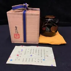 2026年最新】大棗 蒔絵の人気アイテム - メルカリ
