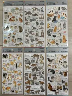 S.I様 リクエスト 3点 まとめ商品 - メルカリ