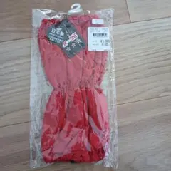新品雪よけ靴カバーきゃはん赤Mサイズ
