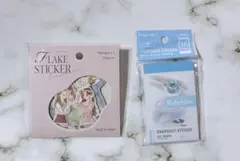 Item thumbnail for item fc29361f-cedd-40cb-97f4-6d5f86272260