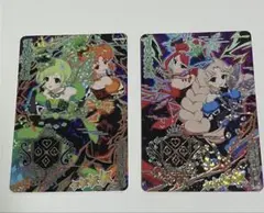 ひみつのアイプリ ダークカルテットスターバズリウムブルー グリーン 2枚セット