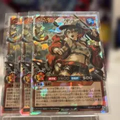 遊戯王ラッシュデュエル マッシグニャングラー 絵違い オーバー