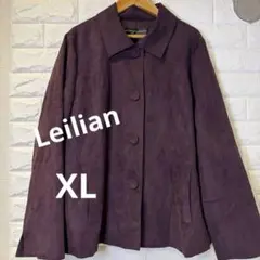 美品☆Leilian レリアン13＋　ゆったりサイズジャケット日本製 キュプラ