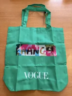 【匿名配送】VOGUE ヴォーグ雑誌　付録エコバッグ 緑色　グリーン【未使用】