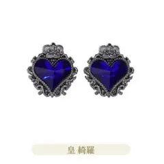 【うたプリ】ASSDMS イヤリング 皇綺羅