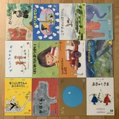 こどものともセレクション12冊