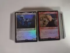 MTG FF まとめ アンコモン 136枚