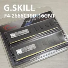 G.SKILL F4-2666C19D-16GNT DDR4メモリ 16GB