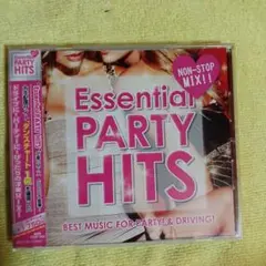 Essential PARTY HITS CD 2017