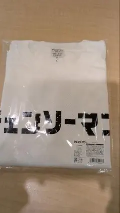 限定 チェンソーマン 総集篇 Tシャツ サイズL レゼ篇