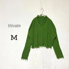 フリンジニット