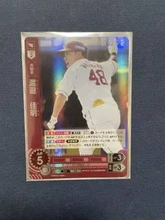 2025年最新】ドリームオーダー シリアルの人気アイテム - メルカリ