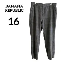 BANANA REPUBLIC 【16】 テーパードパンツ スラックス チェック