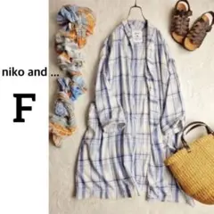 ニコアンド＊美品 チェックガウン カーディガン 羽織り 春＊