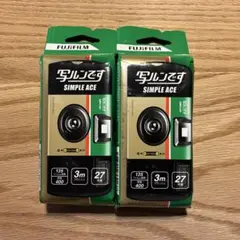 写ルンです　4個セット　期限2027-3 有効期限あり 2027/03FUJIFILM 写ルンです 27枚撮り 2個セット - メルカリ