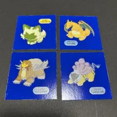 Item thumbnail for item 16f632b5-ac0b-4e80-8b07-5f4355815c33