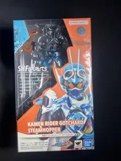 仮面ライダーガッチャード　フィギュアーツ