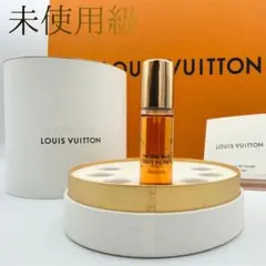 未使用級 ルイヴィトン トラベル スプレー 香水 7.5ml アトラップ
