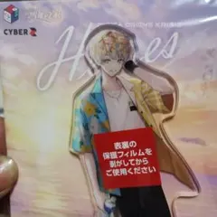 oriens 緋八マナ アクリルスタンド 海の家C賞 ヒーローズ にじさんじ