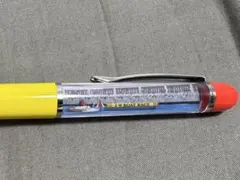 2025年最新】ボートレース 非売品の人気アイテム - メルカリ