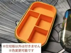 2026年最新】TIn缶 仕切りの人気アイテム - メルカリ