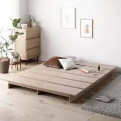 2026年最新】rasik ベッドフレームの人気アイテム - メルカリ