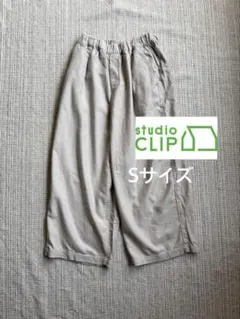 S★スタディオクリップstudioCLIPタックワイドパンツ
