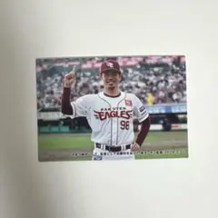 2025年最新】今江敏晃の人気アイテム - メルカリ