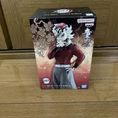 鬼滅の刃 童磨フィギュア