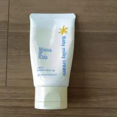 Item thumbnail for item 4260baab-e880-4fcd-8428-dcad988d3473