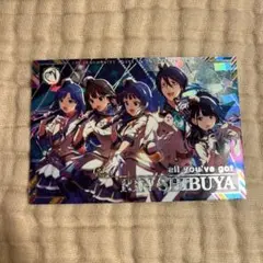 2025年最新】渋谷凛 ssrの人気アイテム - メルカリ