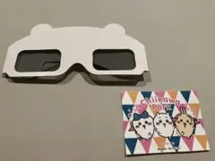 ちいかわパーク　3Dメガネ　カード