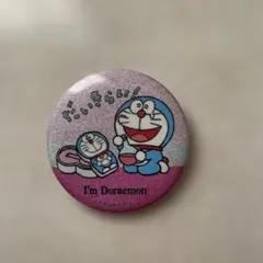 Item thumbnail for item 06c2a661-81ce-4ed2-8db2-5aa60e897dc2