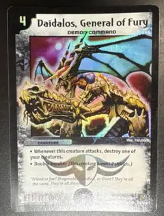 【PSA9】ワンオーナー　憤怒の猛将ダイダロス　初期 DuelMasters】 憤怒の猛将ダイダロス スーパーレア | トレカの