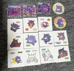 2026年最新】ポケモン ウエハース シール ゲンガーの人気アイテム