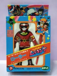 2025年最新】とんでも戦士の人気アイテム - メルカリ