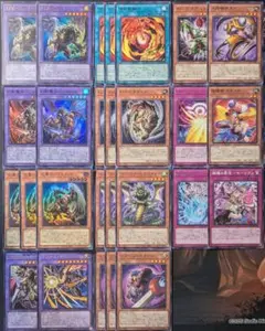 2025年最新】キマイラ 遊戯王 デッキの人気アイテム - メルカリ