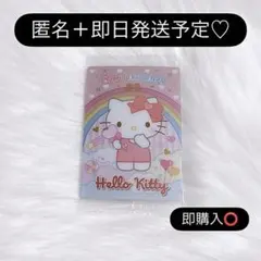 a.様 リクエスト 2点 まとめ商品
