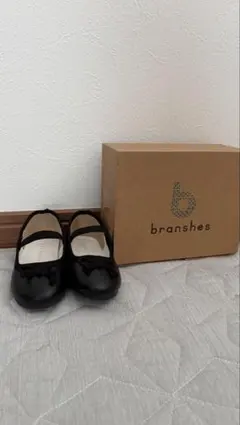 【新品】branshes ブラック フォーマルシューズ 箱付き【15cm】