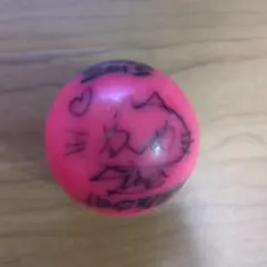 2025年最新】相沢梨紗 サインの人気アイテム - メルカリ