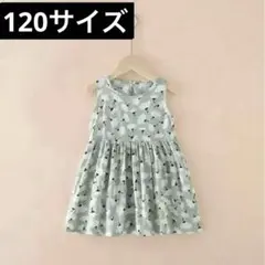 【セール】夏ワンピースキッズ（白いお花/100サイズ）綿ノースリーブ51